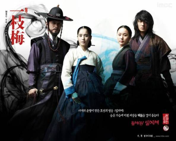 The Return Of Iljimae - Sinopsis Drama Kerajan [Saeguk] Korea - http://sinopsisdramakorea.wordpress.com