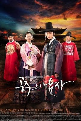 The Princess' Man - Sinopsis Drama Kerajaan [Saeguk] Korea - http://sinopsisdramakorea.wordpress.com