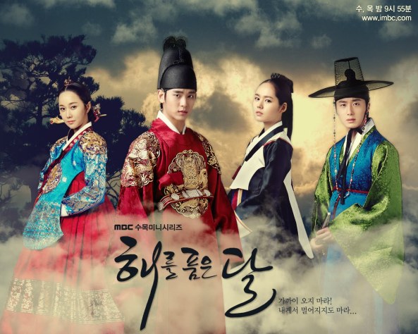 Sinopsis Drama Kerajaan [Sageuk] Korea | http://sinopsisdramakorea.wordpress.com