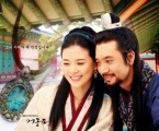 Sinopsis Drama Kerajaan [Sageuk] Korea | https://sinopsisdramakorea.wordpress.com