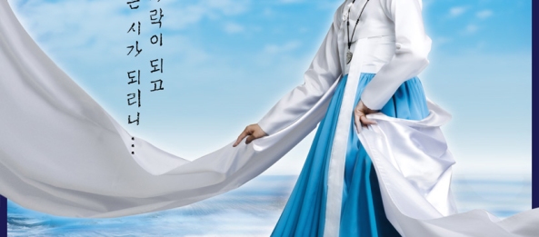 Hwang Jin Yi - Sinopsis Drama Kerajaan [Sageuk] Korea - https://sinopsisdramakorea.wordpress.com
